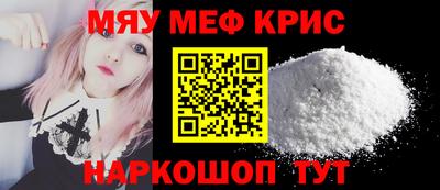 Альфа ПВП Заволжье
