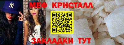 Альфа ПВП Заволжье