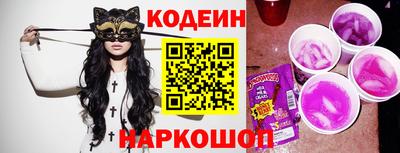 Альфа ПВП Заволжье