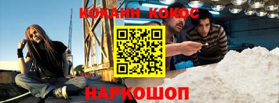 Альфа ПВП Заволжье