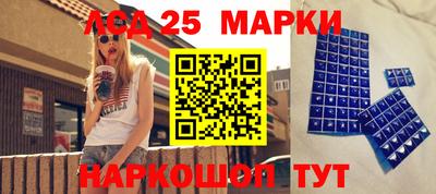 бошки Жуковский