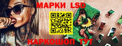 Альфа ПВП Заволжье
