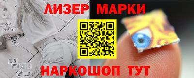 бошки Жуковский