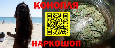 бошки Жуковский