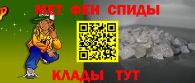 Альфа ПВП Заволжье
