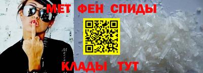 Альфа ПВП Заволжье