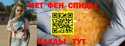 бутират Заводоуковск