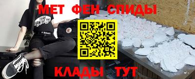 бошки Жуковский