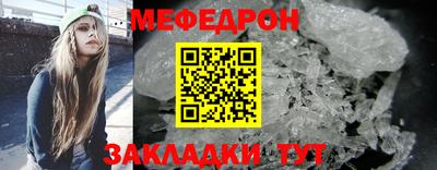 Альфа ПВП Заволжье